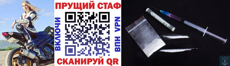 Купить ГАШ  Экстази  APVP  МЕФ  Каннабис  Нальчик