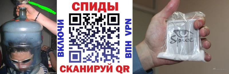 БУТИРАТ бутандиол  Купить закладки  Нальчик 