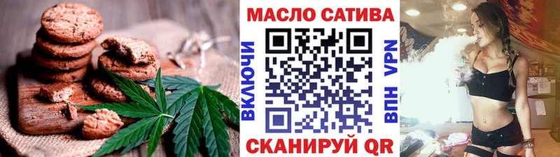 Купить закладки  Нальчик  Canna-Cookies конопля 