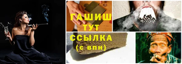 COCAINE Майский