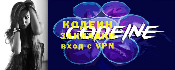 apvp Лихославль