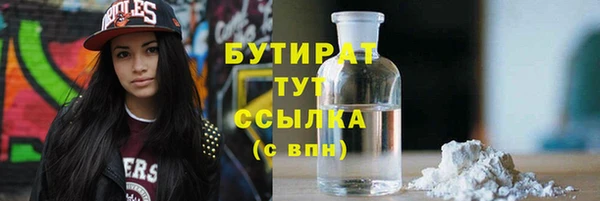 COCAINE Майский