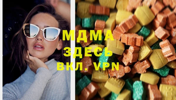 COCAINE Майский