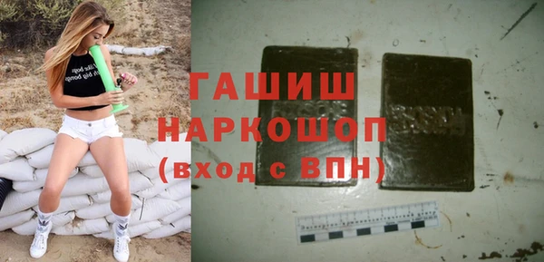 марки lsd Магадан