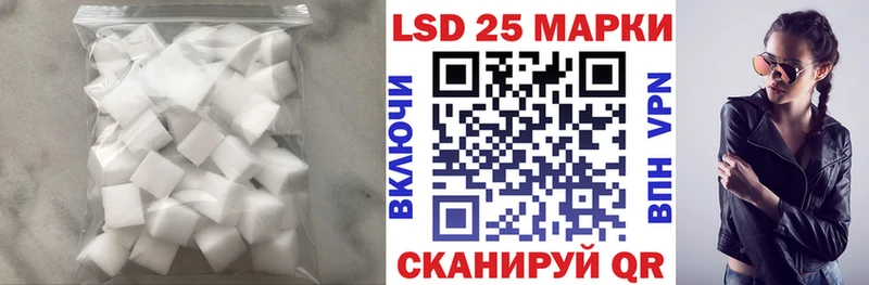ЛСД экстази ecstasy  Купить закладки  Нальчик 
