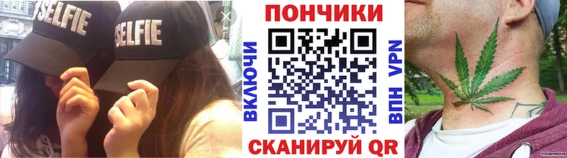 Каннабис MAZAR Нальчик